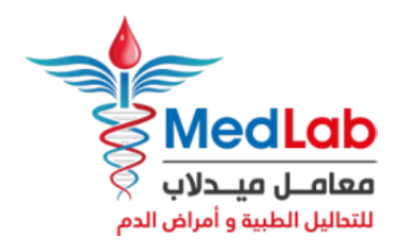 Al-Nafis Lab Management System (LIMS) | (LIMS) نظام النفيس لإدارة المعامل الطبية 